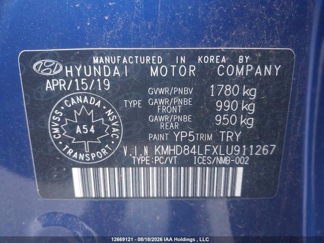 KMHD84LFXLU911267 Hyundai Elantra Preferred Auto Ivt