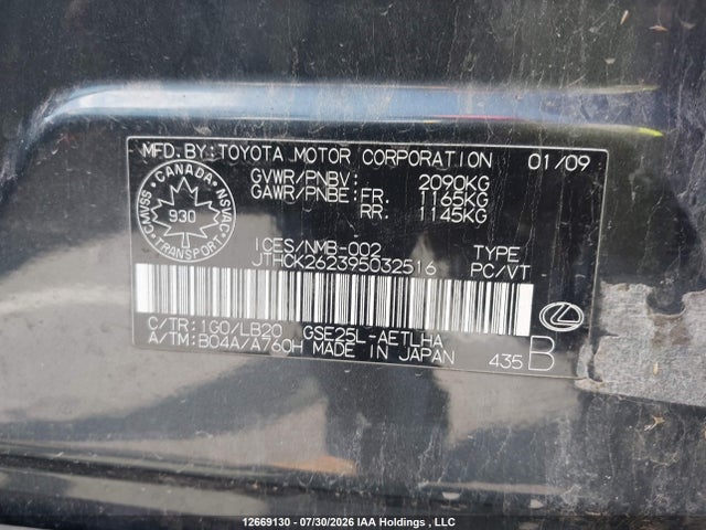 Aukcja sprzedaży 2009 Lexus Is 250, vin: JTHCK262395032516, numer aukcji: 12669130