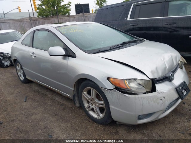 Aukcja sprzedaży 2007 Honda Civic, vin: 2HGFG11807H004475, numer aukcji: 12669142