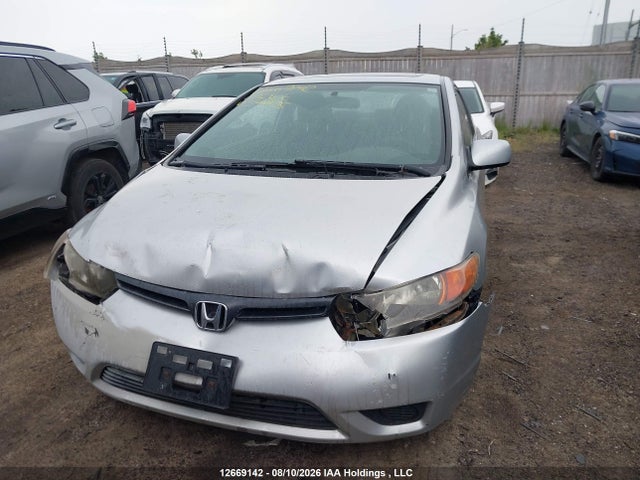Продаж на аукціоні авто 2007 Honda Civic, vin: 2HGFG11807H004475, номер лоту: 12669142