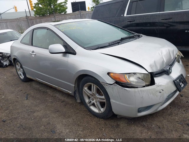 Продаж на аукціоні авто 2007 Honda Civic, vin: 2HGFG11807H004475, номер лоту: 12669142
