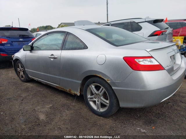 Продаж на аукціоні авто 2007 Honda Civic, vin: 2HGFG11807H004475, номер лоту: 12669142
