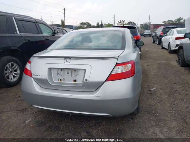 Продаж на аукціоні авто 2007 Honda Civic, vin: 2HGFG11807H004475, номер лоту: 12669142