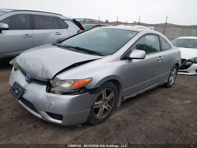 Продаж на аукціоні авто 2007 Honda Civic, vin: 2HGFG11807H004475, номер лоту: 12669142