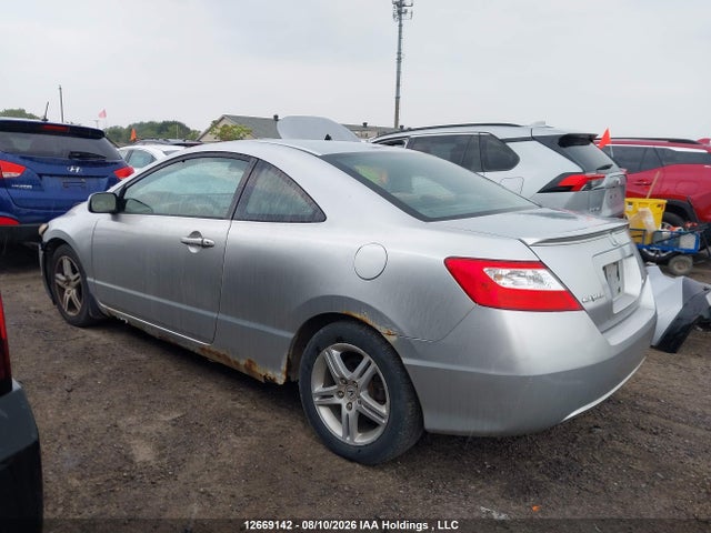 Продаж на аукціоні авто 2007 Honda Civic, vin: 2HGFG11807H004475, номер лоту: 12669142