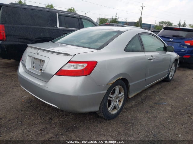 Продаж на аукціоні авто 2007 Honda Civic, vin: 2HGFG11807H004475, номер лоту: 12669142