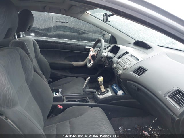 Продаж на аукціоні авто 2007 Honda Civic, vin: 2HGFG11807H004475, номер лоту: 12669142