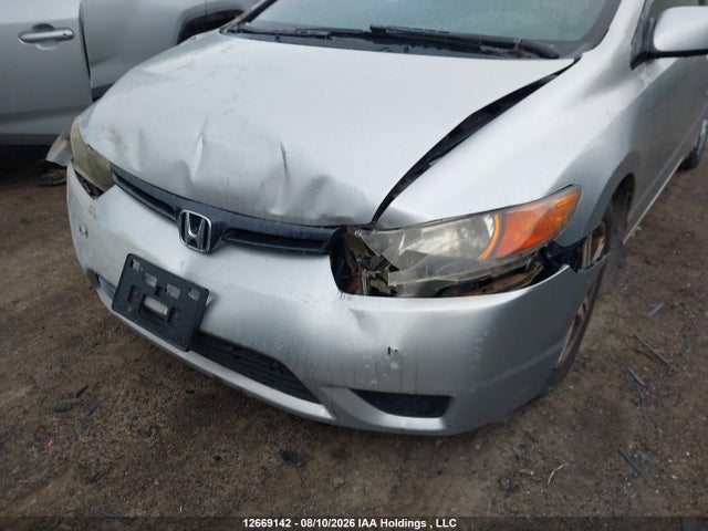 Продаж на аукціоні авто 2007 Honda Civic, vin: 2HGFG11807H004475, номер лоту: 12669142