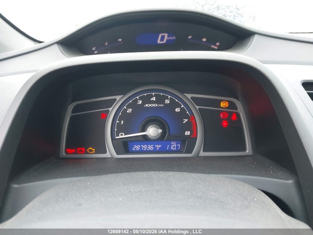 Продаж на аукціоні авто 2007 Honda Civic, vin: 2HGFG11807H004475, номер лоту: 12669142