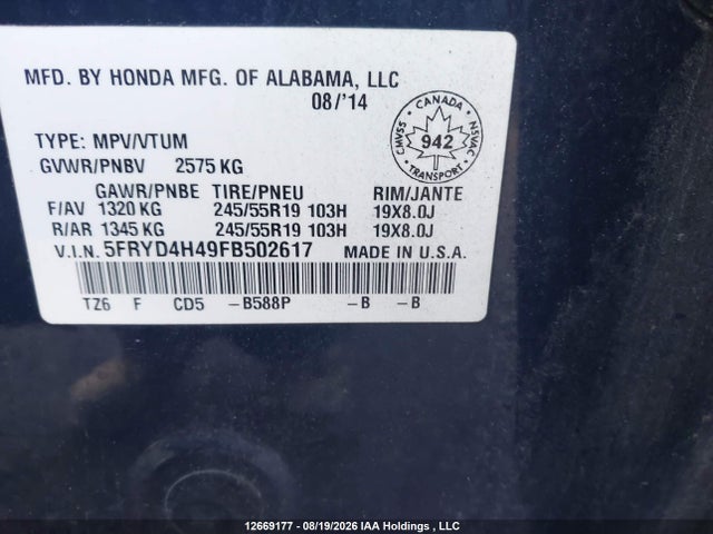 Acura Mdx Technology 2015 5FRYD4H49FB502617 Image 9