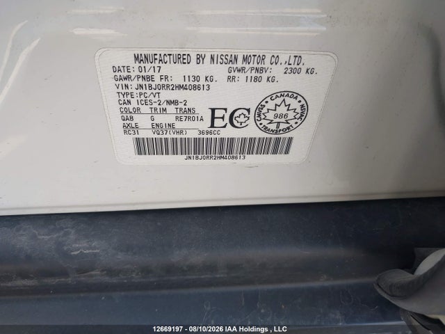 Продаж на аукціоні авто 2017 Infiniti Qx50, vin: JN1BJ0RR2HM408613, номер лоту: 12669197