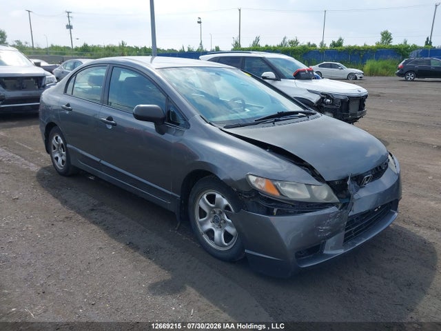 Продажа на аукционе авто 2010 Honda Civic Dx-g, vin: 2HGFA1F49AH014517, номер лота: 12669215