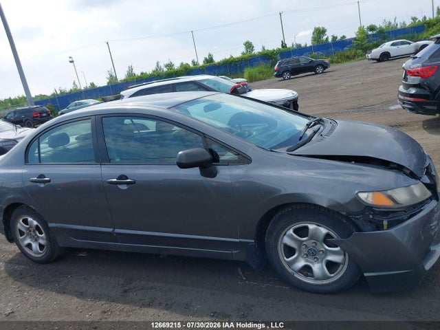 Продажа на аукционе авто 2010 Honda Civic Dx-g, vin: 2HGFA1F49AH014517, номер лота: 12669215