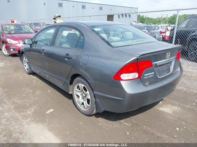 Продажа на аукционе авто 2010 Honda Civic Dx-g, vin: 2HGFA1F49AH014517, номер лота: 12669215