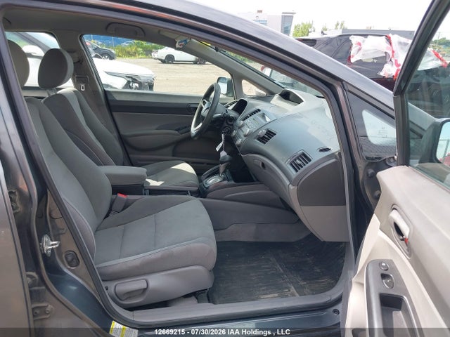 Продажа на аукционе авто 2010 Honda Civic Dx-g, vin: 2HGFA1F49AH014517, номер лота: 12669215