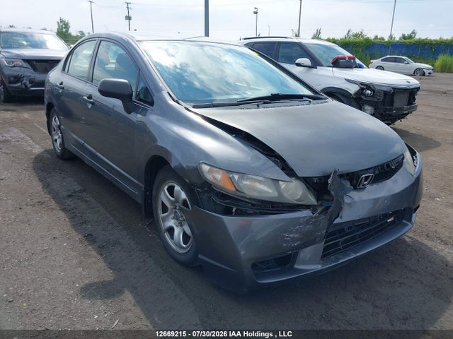 Продажа на аукционе авто 2010 Honda Civic Dx-g, vin: 2HGFA1F49AH014517, номер лота: 12669215