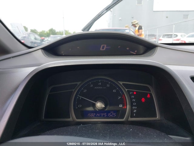 Продажа на аукционе авто 2010 Honda Civic Dx-g, vin: 2HGFA1F49AH014517, номер лота: 12669215