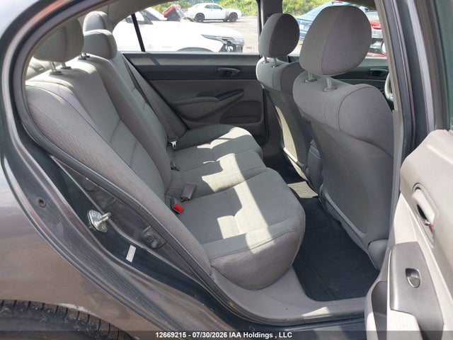 Продажа на аукционе авто 2010 Honda Civic Dx-g, vin: 2HGFA1F49AH014517, номер лота: 12669215
