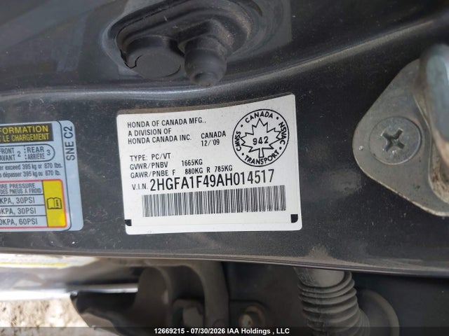 Продажа на аукционе авто 2010 Honda Civic Dx-g, vin: 2HGFA1F49AH014517, номер лота: 12669215
