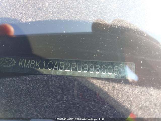 Hyundai Kona Essential 2023 KM8K1CAB2PU993605 Image 21