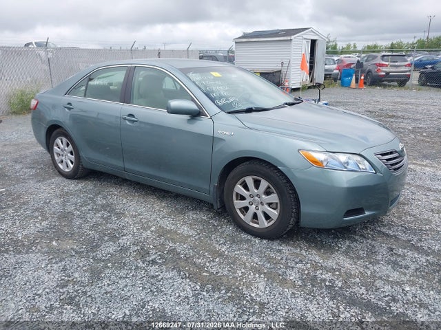 2007 Toyota Camry Hybrid მანქანა იყიდება აუქციონზე, vin: 4T1BB46K27U028836, აუქციონის ნომერი: 12669247