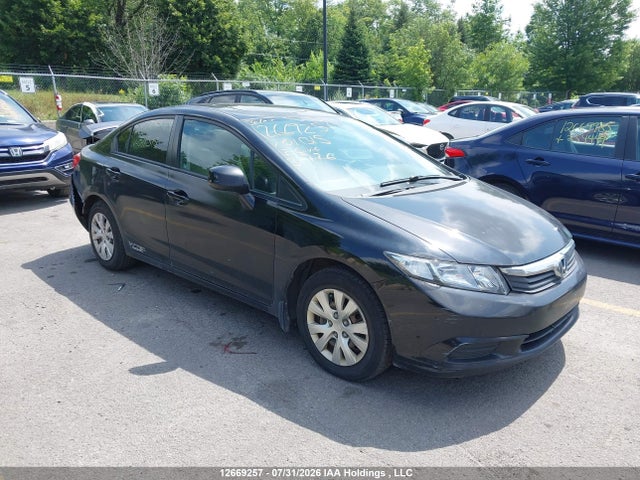 2012 Honda Civic მანქანა იყიდება აუქციონზე, vin: 2HGFB2E54CH011315, აუქციონის ნომერი: 12669257