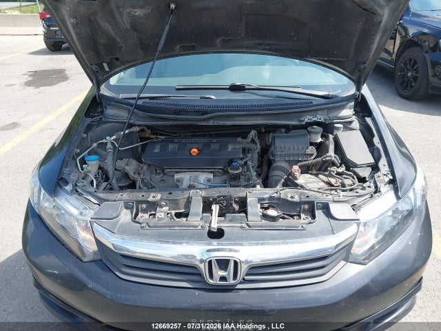 2012 Honda Civic მანქანა იყიდება აუქციონზე, vin: 2HGFB2E54CH011315, აუქციონის ნომერი: 12669257