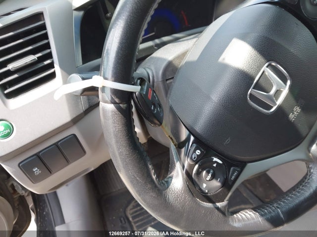 2012 Honda Civic მანქანა იყიდება აუქციონზე, vin: 2HGFB2E54CH011315, აუქციონის ნომერი: 12669257