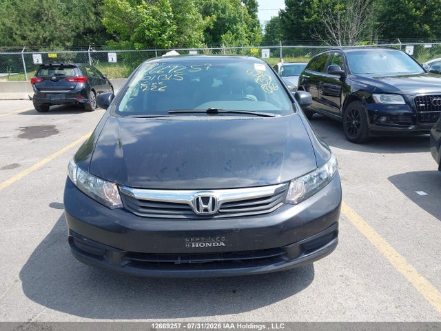 2012 Honda Civic მანქანა იყიდება აუქციონზე, vin: 2HGFB2E54CH011315, აუქციონის ნომერი: 12669257
