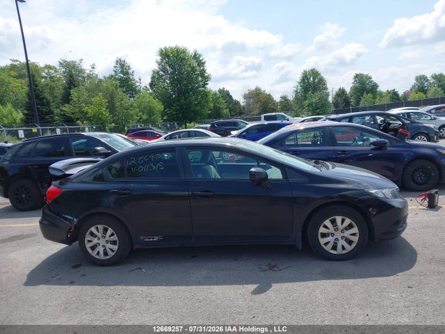 2012 Honda Civic მანქანა იყიდება აუქციონზე, vin: 2HGFB2E54CH011315, აუქციონის ნომერი: 12669257
