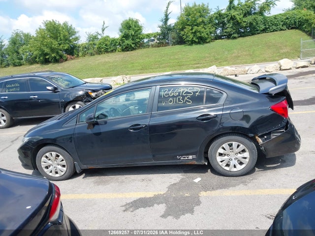 2012 Honda Civic მანქანა იყიდება აუქციონზე, vin: 2HGFB2E54CH011315, აუქციონის ნომერი: 12669257