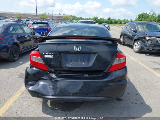 2012 Honda Civic მანქანა იყიდება აუქციონზე, vin: 2HGFB2E54CH011315, აუქციონის ნომერი: 12669257