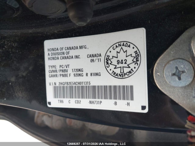 2012 Honda Civic მანქანა იყიდება აუქციონზე, vin: 2HGFB2E54CH011315, აუქციონის ნომერი: 12669257
