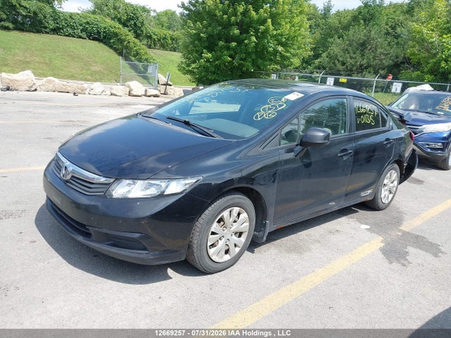 2012 Honda Civic მანქანა იყიდება აუქციონზე, vin: 2HGFB2E54CH011315, აუქციონის ნომერი: 12669257