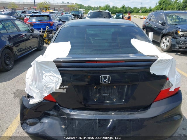 2012 Honda Civic მანქანა იყიდება აუქციონზე, vin: 2HGFB2E54CH011315, აუქციონის ნომერი: 12669257