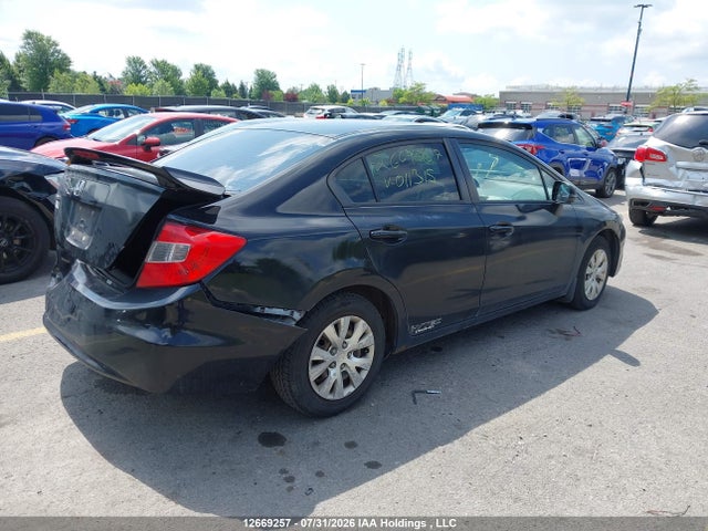 2012 Honda Civic მანქანა იყიდება აუქციონზე, vin: 2HGFB2E54CH011315, აუქციონის ნომერი: 12669257
