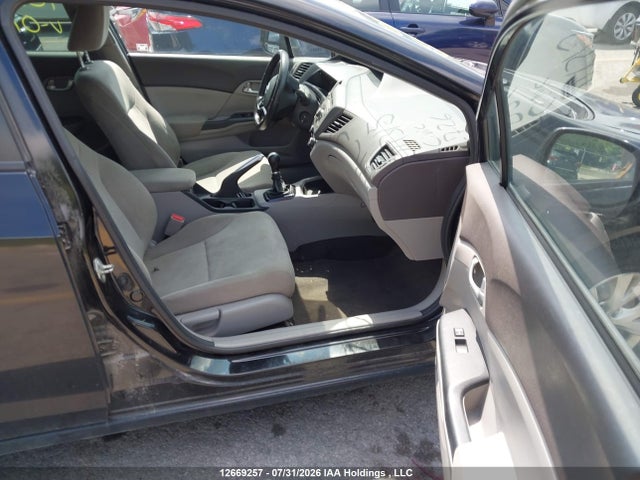2012 Honda Civic მანქანა იყიდება აუქციონზე, vin: 2HGFB2E54CH011315, აუქციონის ნომერი: 12669257