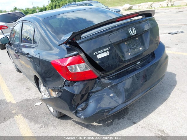 2012 Honda Civic მანქანა იყიდება აუქციონზე, vin: 2HGFB2E54CH011315, აუქციონის ნომერი: 12669257