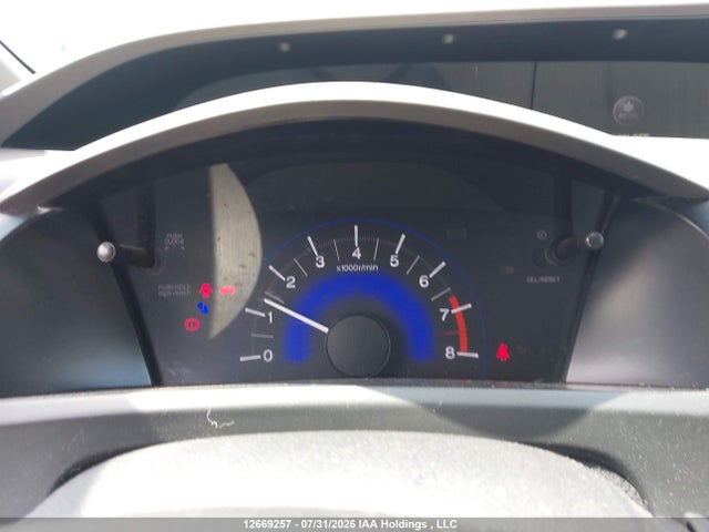 2012 Honda Civic მანქანა იყიდება აუქციონზე, vin: 2HGFB2E54CH011315, აუქციონის ნომერი: 12669257