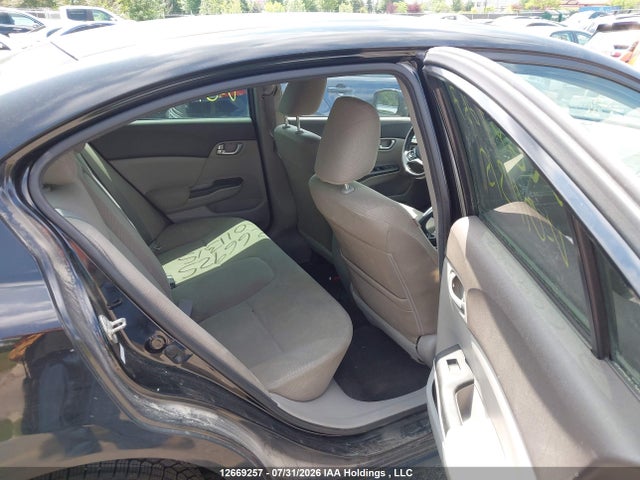 2012 Honda Civic მანქანა იყიდება აუქციონზე, vin: 2HGFB2E54CH011315, აუქციონის ნომერი: 12669257
