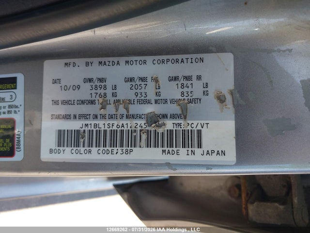 Продажа на аукционе авто 2010 Mazda 3 I, vin: JM1BL1SF6A1224506, номер лота: 12669262
