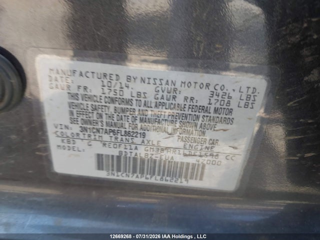 Продаж на аукціоні авто 2015 Nissan Versa 1.6 S/1.6 S+/1.6 Sl/1.6 Sv, vin: 3N1CN7AP6FL862219, номер лоту: 12669268