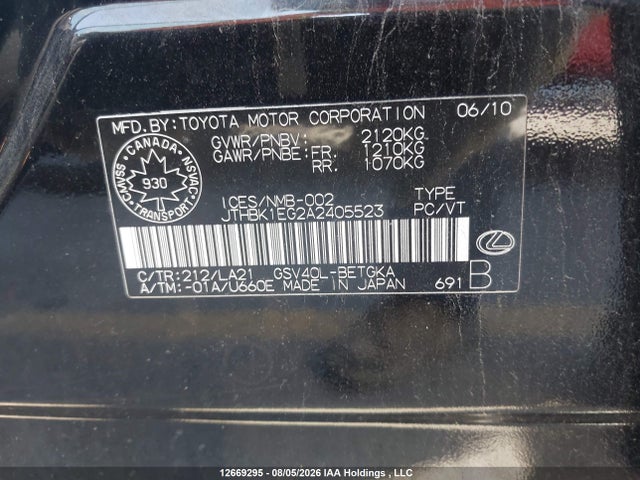 Продаж на аукціоні авто 2010 Lexus Es350, vin: JTHBK1EG2A2405523, номер лоту: 12669295