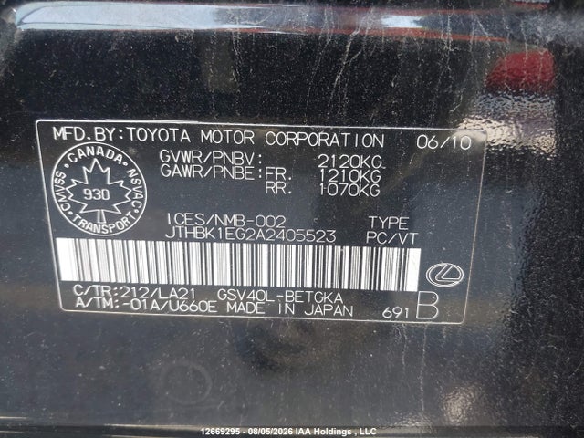 Продаж на аукціоні авто 2010 Lexus Es350, vin: JTHBK1EG2A2405523, номер лоту: 12669295