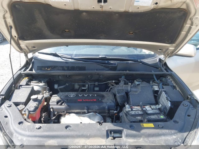 Aukcja sprzedaży 2007 Toyota Rav4 Limited, vin: JTMBD31V576029932, numer aukcji: 12669297