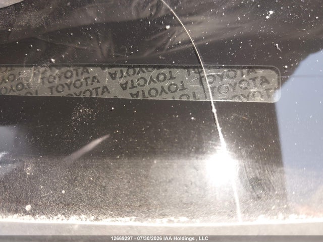 Aukcja sprzedaży 2007 Toyota Rav4 Limited, vin: JTMBD31V576029932, numer aukcji: 12669297