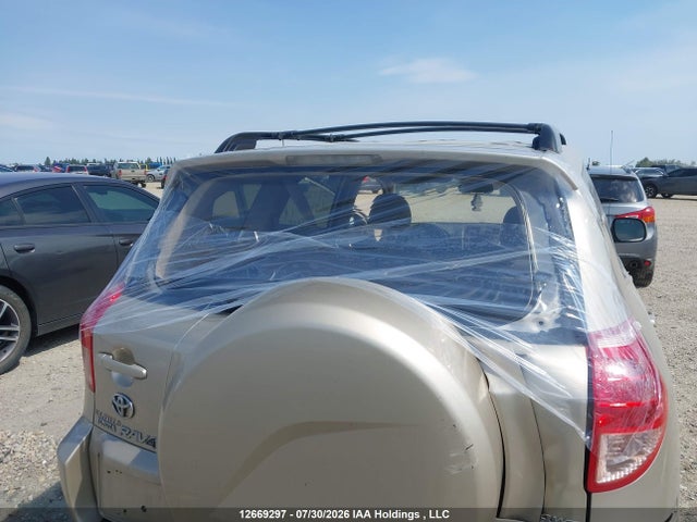 Aukcja sprzedaży 2007 Toyota Rav4 Limited, vin: JTMBD31V576029932, numer aukcji: 12669297