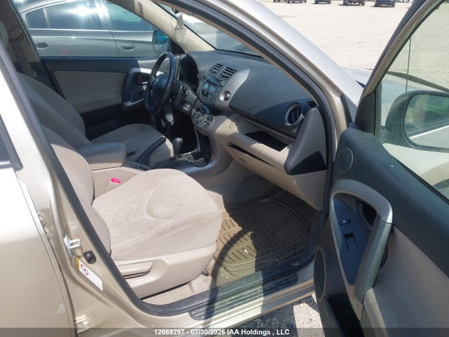 Aukcja sprzedaży 2007 Toyota Rav4 Limited, vin: JTMBD31V576029932, numer aukcji: 12669297