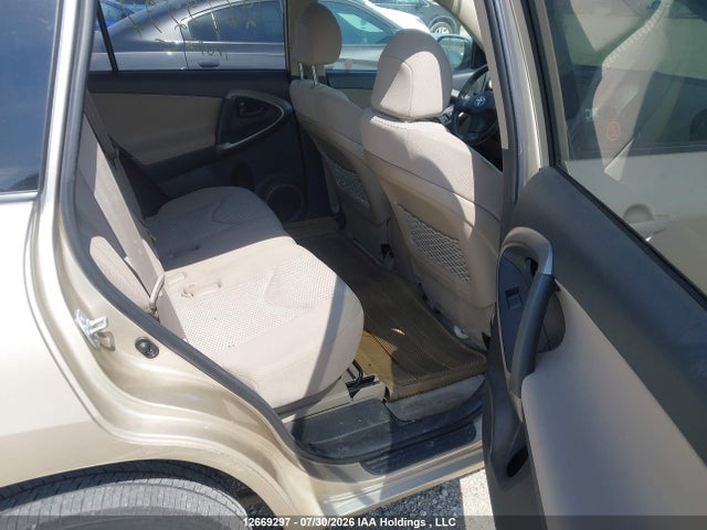 Aukcja sprzedaży 2007 Toyota Rav4 Limited, vin: JTMBD31V576029932, numer aukcji: 12669297