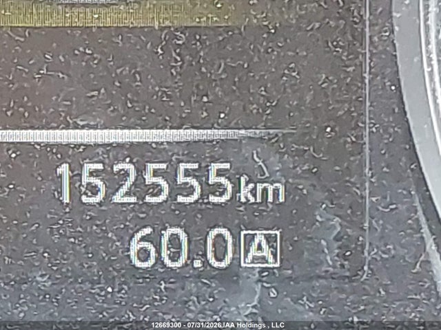 2014 Nissan Rogue S/sl/sv მანქანა იყიდება აუქციონზე, vin: 5N1AT2MV4EC754758, აუქციონის ნომერი: 12669300